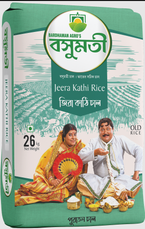 BASUMOTI RICE 26KG বসুমতী রাইস