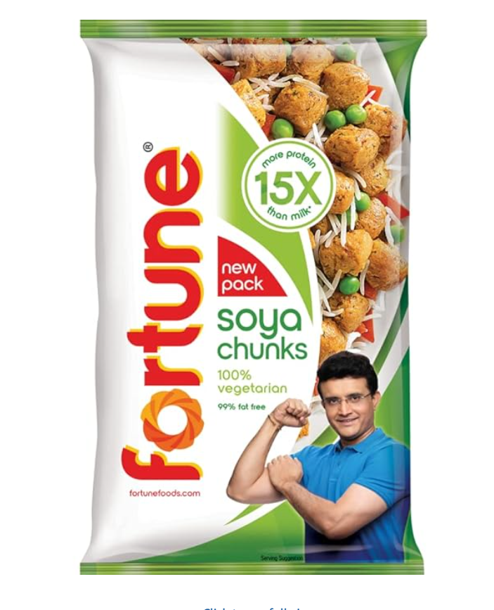 SOYA CHUNKS (সয়াবিন ) 1kg
