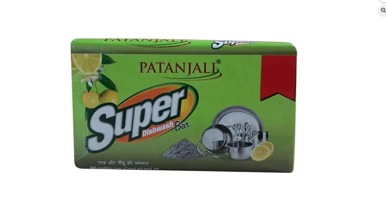 Super Dishwash Bar 130gm 