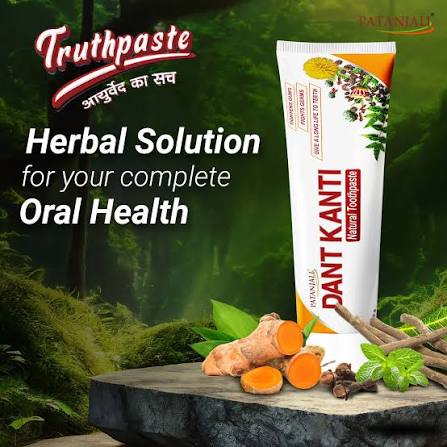 Dant Kanti Natural Toothpaste 18gm