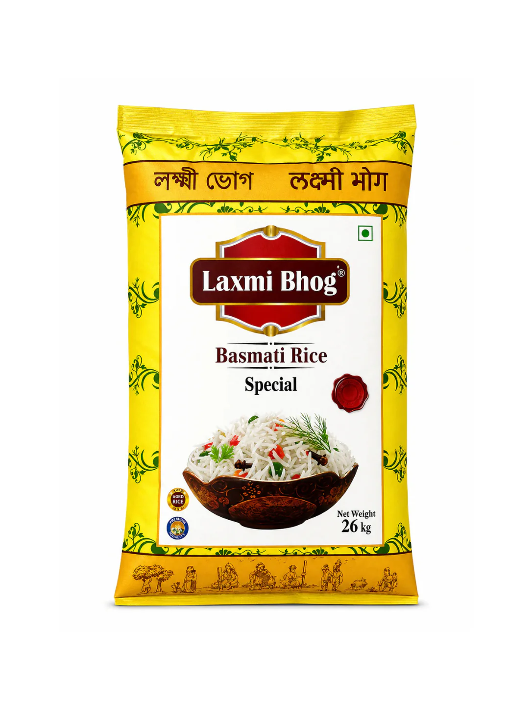 Laxmi Vog Holud Rice (লাক্সমিভোগ হলুদ )
