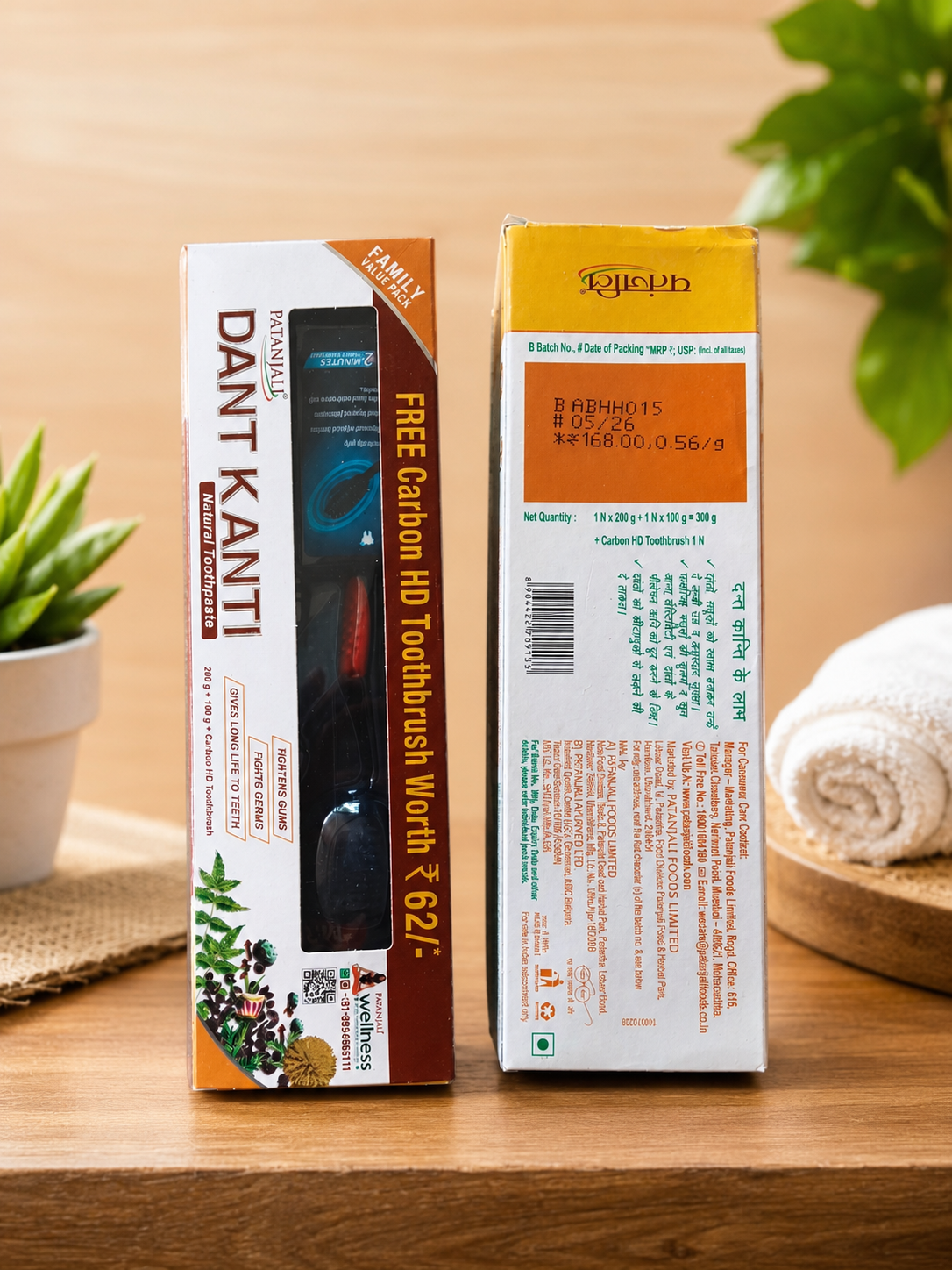 Dant Kanti Natural Toothpaste 200+100 =300g