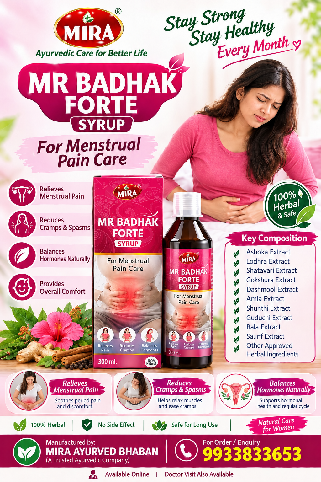 MR BADHAK FORTE 300 ML